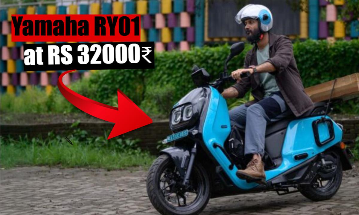 Yamaha RY01 elc